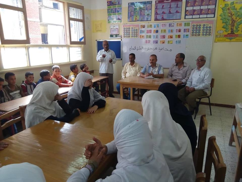 مناقشة حقوق الطفل المعاق بثقافة المنيا