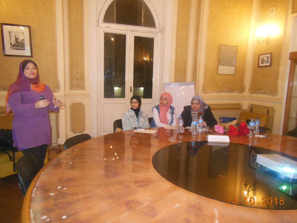 ورشة مهارات التواصل الفعّال بمكتبة القاهرة الكبرى