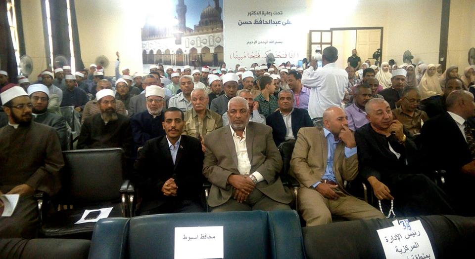 منطقة أسيوط الأزهرية تحتفل بذكري إنتصارات أكتوبر