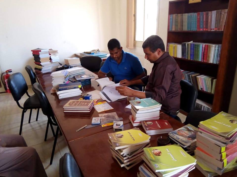 المركزية للتدريب تستكمل فعاليات الفهرسة والتصنيف بأبو رماد وحلايب بالبحر الأحمر