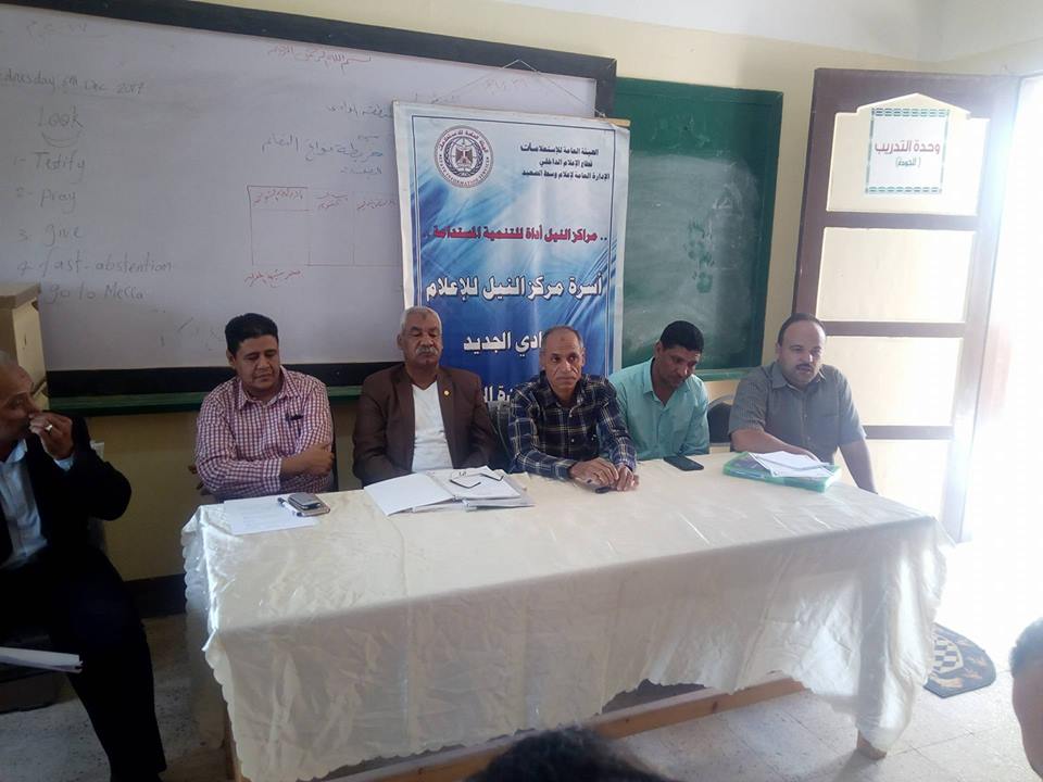 إعلام الوادي الجديد يبحث التغذية السليمة وأثرها على الصحة العامة