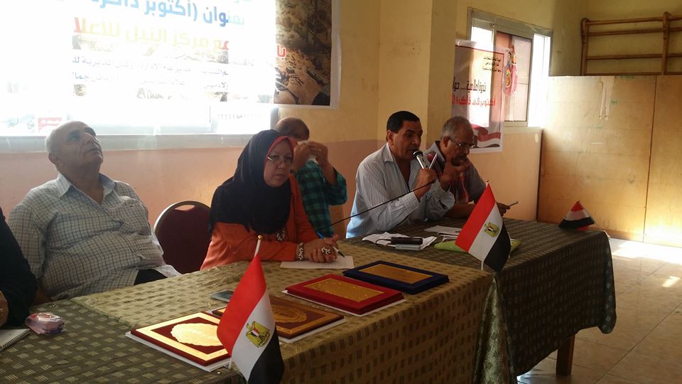 أكتوبر فى ذاكرة التاريخ بإعلام بالمنصورة