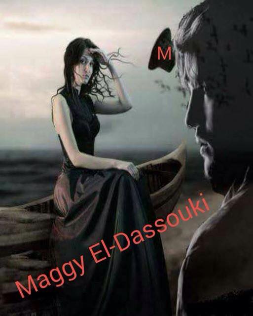 كائن الغياب