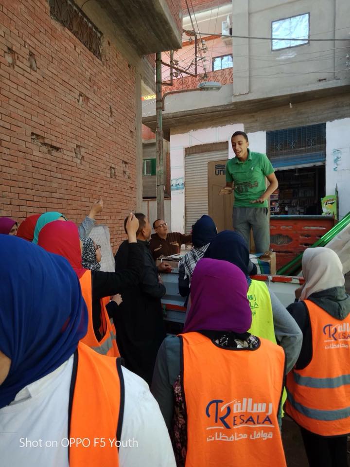 بالصور جمعيتي رساله وسملا الخيرية بالغربية يطلقان قافلة خيرية علي خطي الحبيب
