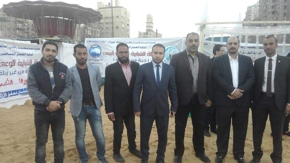 مستقبل وطن يطلق فعاليات الحيزه بلا قمامه بارض اللواء