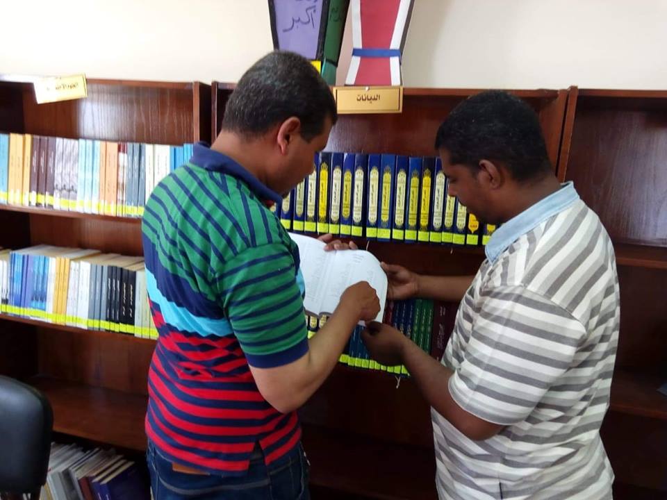 المركزية للتدريب تختتم فعاليات التصنيف والفهرسة بأبو رماد وحلايب بالبحر الأحمر