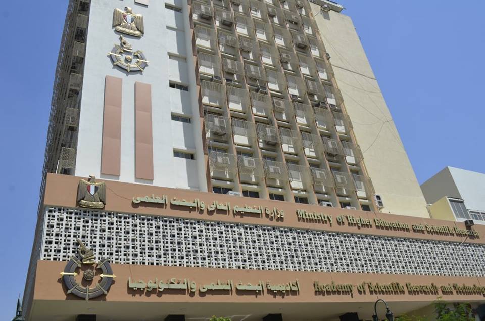 مؤشر البحث العلمي خلال شهر أكتوبر