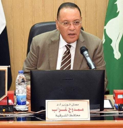 مدن الشرقية تتنافس فى الحصول على لقب أجمل مدينة