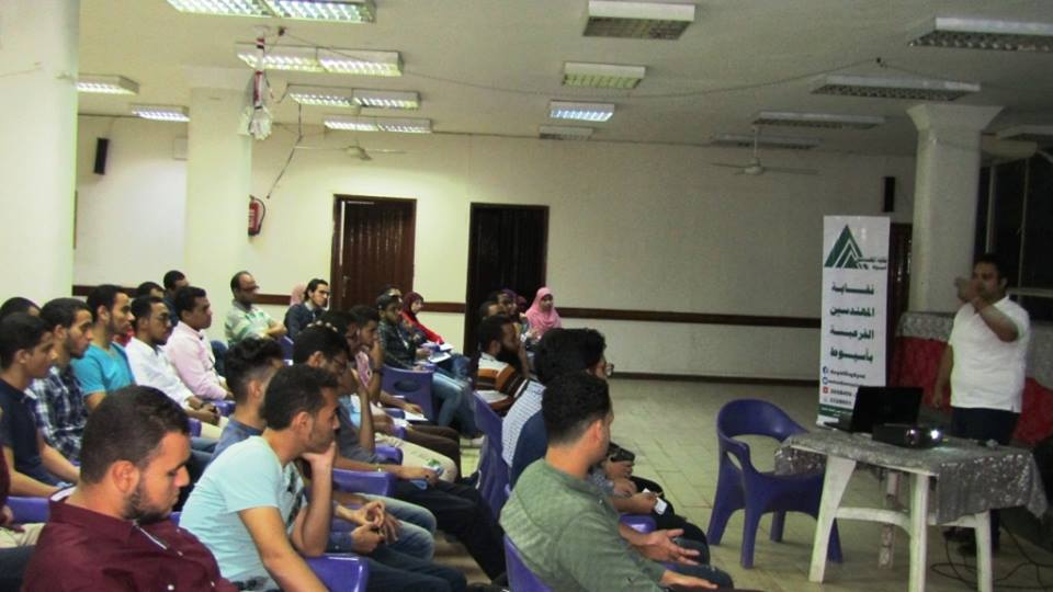 تنظم ورشة تدريبية بنقابة مهندسين أسيوط