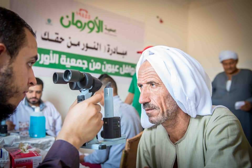 قافلة الأورمان تعالج أمراض العيون لغير القادرين بالفيوم