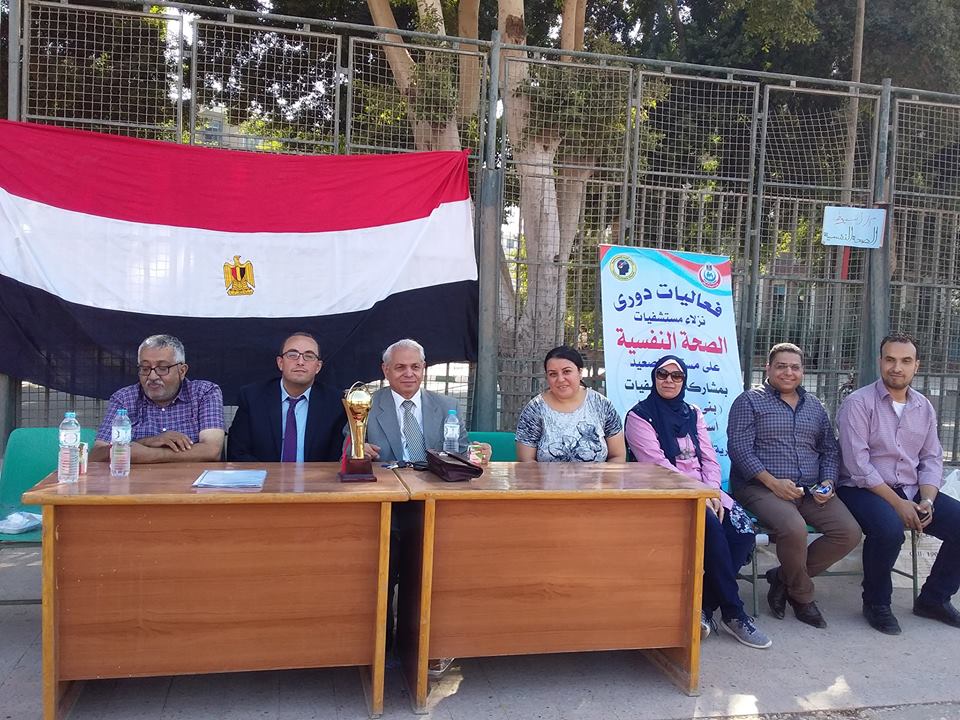 الأمانة العامة للصحة النفسية تطلق فعاليات دوري كرة القدم لنزلاء المستشفيات بأسيوط 