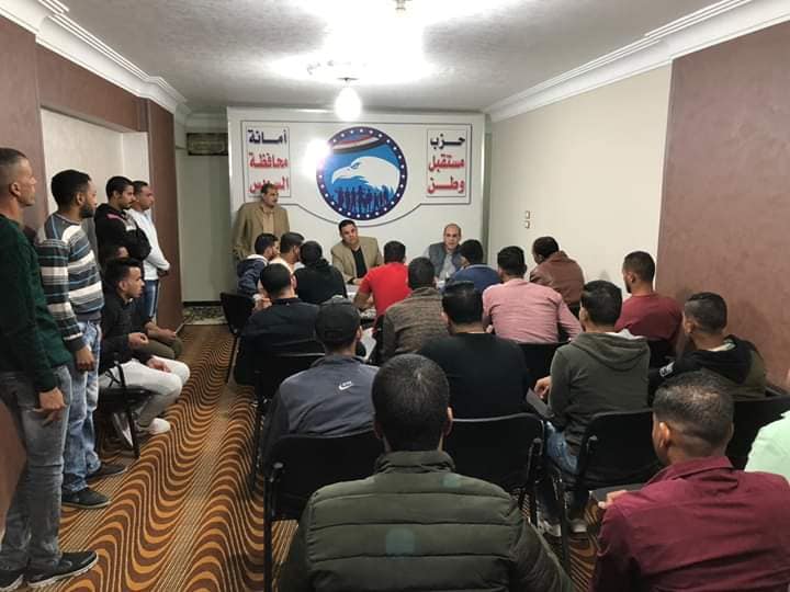 توافد الشباب من أبناء السويس للإنضمام لحزب مستقبل وطن