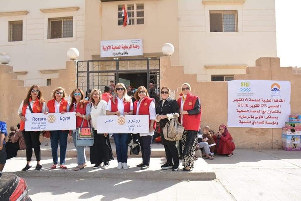 نادى روتارى ينظم قافلة طبية لجامعة 6 اكتوبر بمنطقة مساكن عثمان