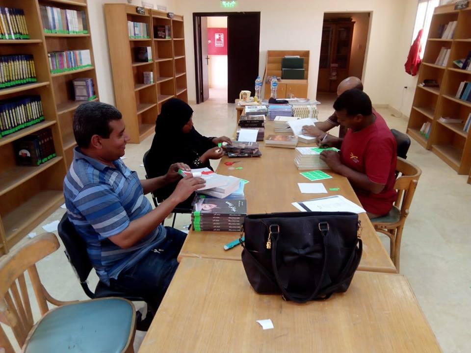 مبادئ تصنيف الكتب ضمن فعاليات التصنيف والفهرسة بثقافة شلاتين بالبحر الاحمر