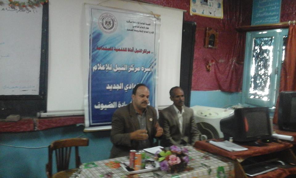 إعلام الوادي الجديد يبحث المواطنة وتعميق الولاء والانتماء