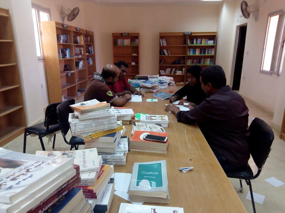 استكمال التصنيف والفهرسة بمثلث الجنوب بالبحر الأحمر