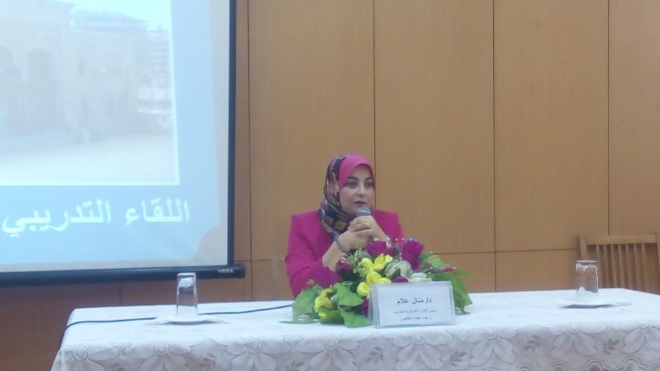 المركزية للتدريب تمد جسور التواصل في لقاء تدريبي بناء