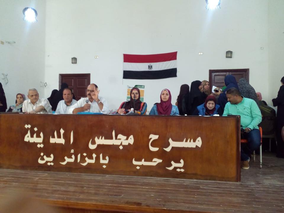 إعلام الفيوم يبحث مفهوم الصحة الانجابية