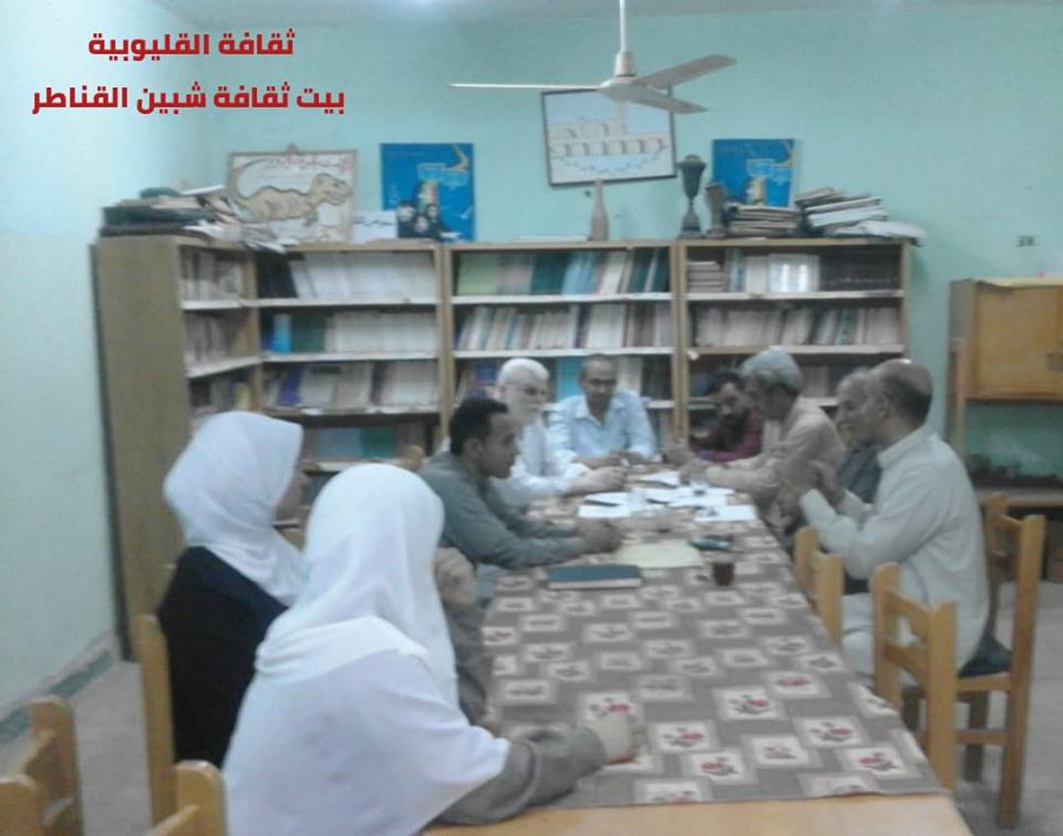 ثقافة القليوبية تحتفل بالمولد النبوى الشريف