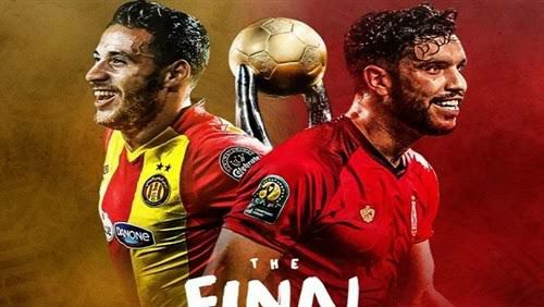 إنفراد تشكيل نهائي دورى أبطال أفريقيا 2018