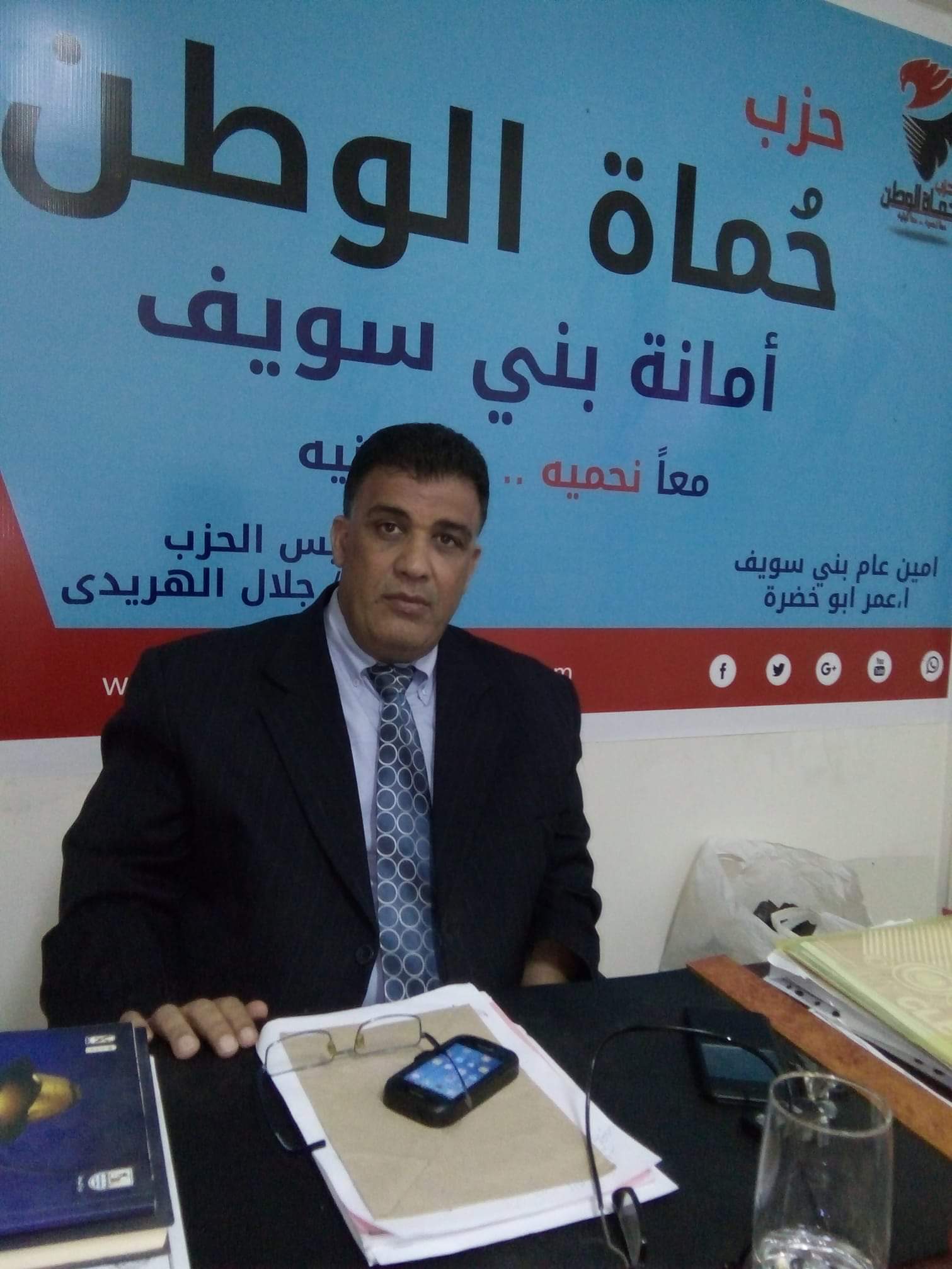 أمين حزب حماة الوطن ببنى سويف يدين حادث الهجوم الإرهابي على أوتوبيس دير الأنبا صمويل بالمنيا