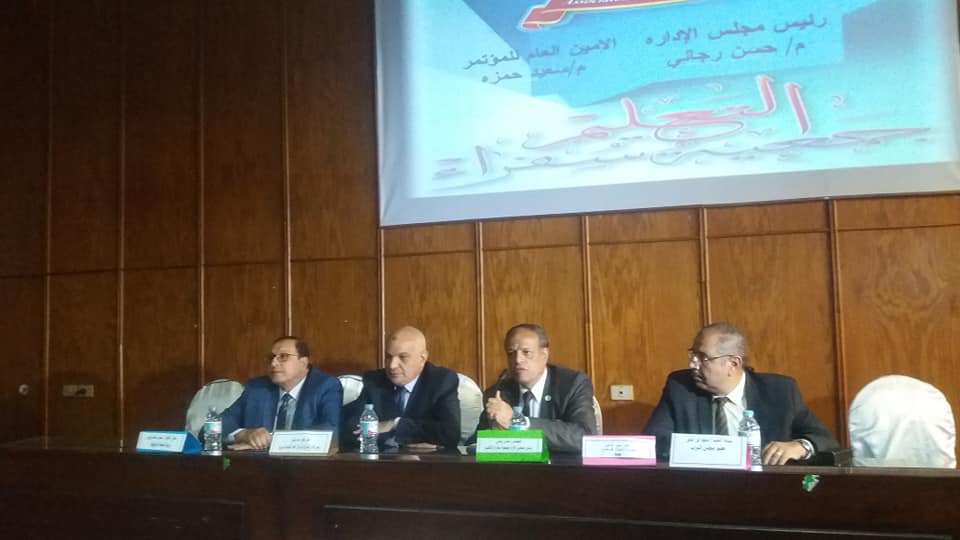 فعاليات مؤتمر التعليم أولا .. حاضرنا ومستقبلنا بشبين الكوم