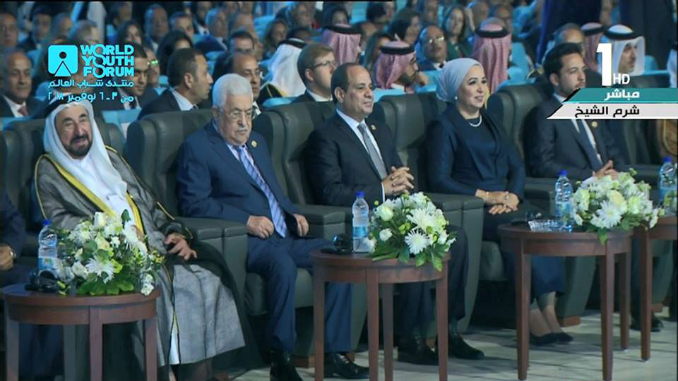 الرئيس السيسي يشهد انطلاق فعاليات منتدى شباب العالم بشرم الشيخ