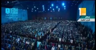 المغربى أمينوكس يشدو في حفل افتتاح منتدى شباب العالم