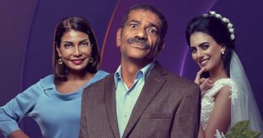 مصر الجديدة تشهد انطلاق تصوير الجزء الثانى من أبو العروسة