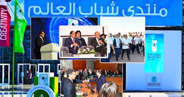 هيئة الاستعلامات تصدر النشرة الـ4 عن تناول الإعلام الدولى منتدى شباب العالم