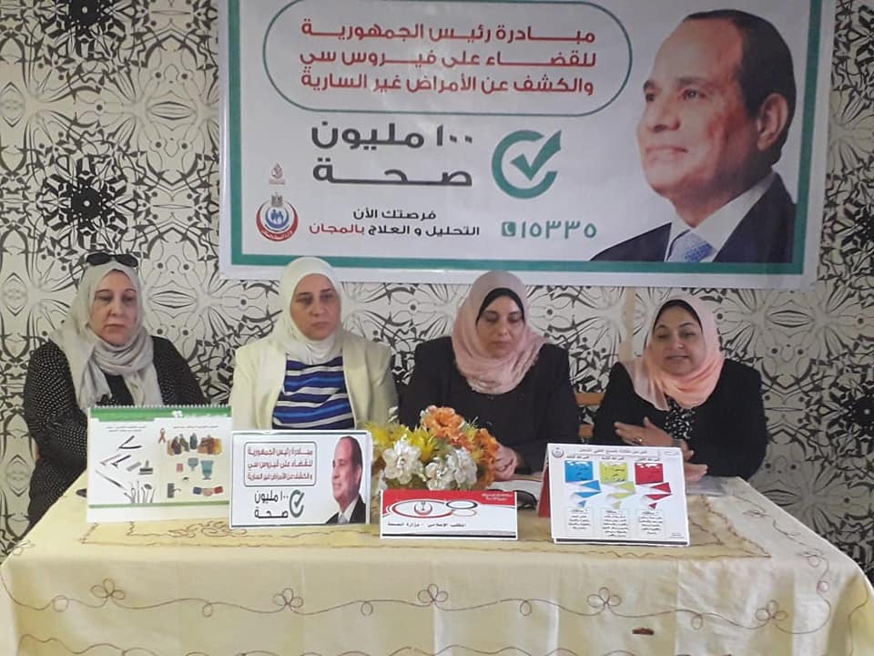 القومى للمرأة بشمال سيناء ينظم سلسلة لقاءات توعيوية