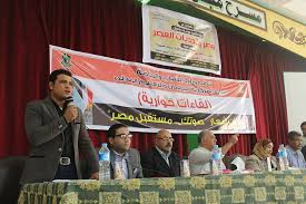 مركز إعلام المنيا يناقش الزيادة السكانية واخطار الزواج المبكر