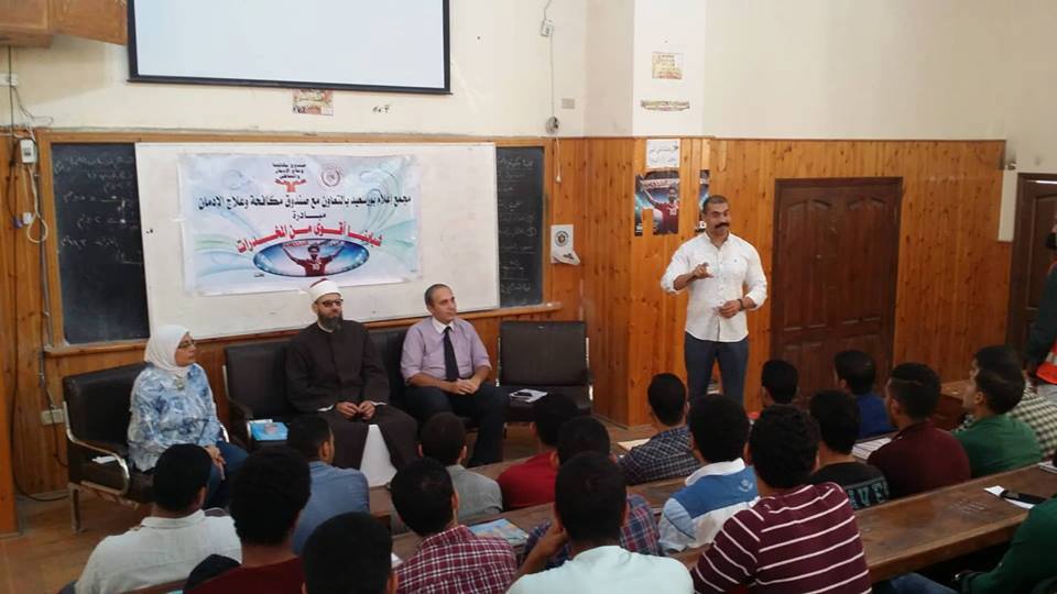 مبادرة ” انت أقوى من المخدرات ” تستكمل فعالياتها ببورسعيد