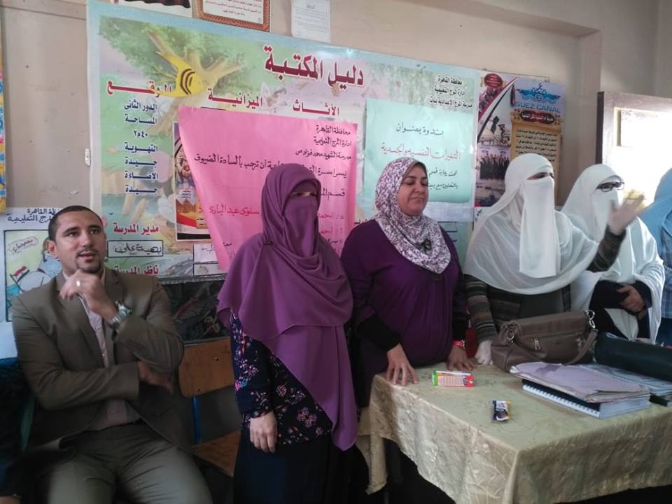 ثقافة القاهرة تبحث التغيرات الجسدية والنفسية فى مرحلة المراهقة