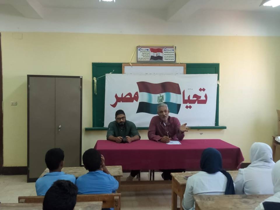 ثقافة جنوب سيناء تحارب الفكر المتطرف والارهاب