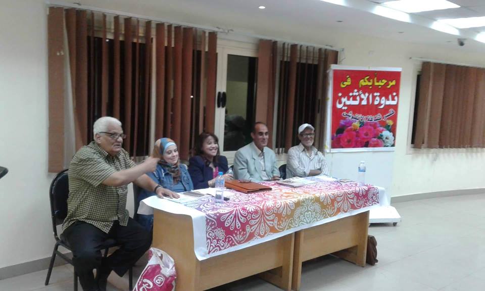 لقاءات أدبية وفنية بثقافة الإسكندرية