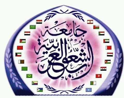 30 نوفمبر ... إنطلاق ”صالون الموجز العربي الثقافي”