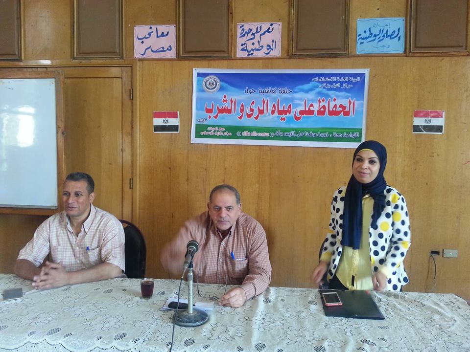 الحفاظ على مياه الرى والشرب بمركز نيل زفتى