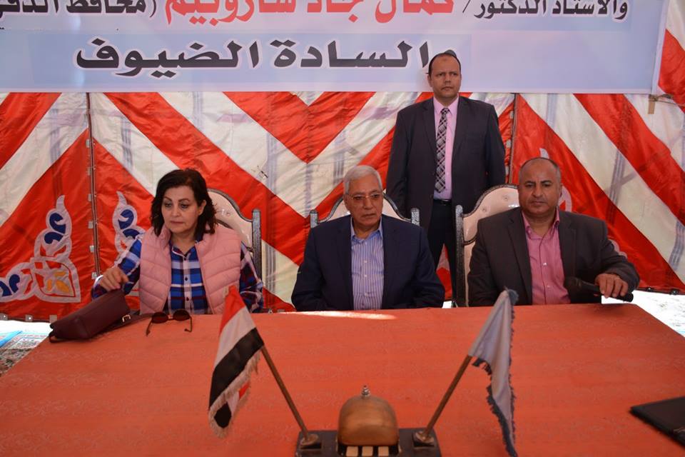 شاروبيم ومحرز يعقدان مؤتمرا ببحيرة المنزلة