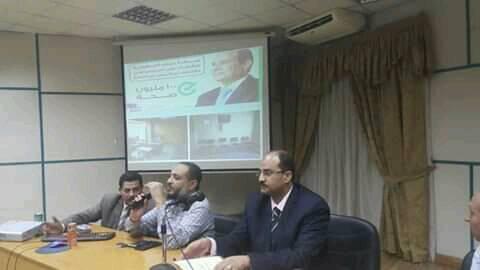 مدير عام فرع سوهاج للتأمين الصحي يبدأ اجتماعه بدقيقة حداد على ضحايا حادث المنيا