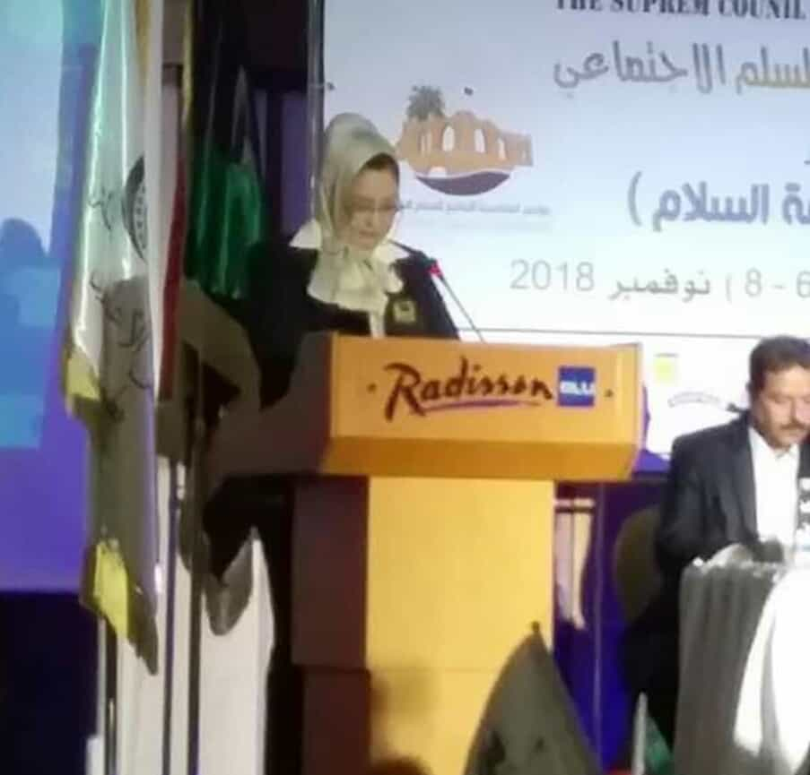 عقيلة صالح يرحب ترسيخ مبدأ السلم الاجتماعي بمؤتمر العاصمة الجامع للسلم