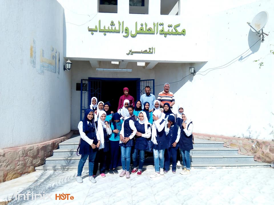 كيفية مكافحة التطرف الفكرى بثقافة البحر الأحمر