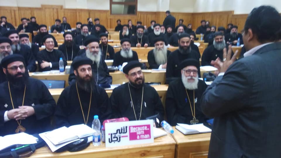 حملة ” لأنى رجل” بمطرانية المنوفية