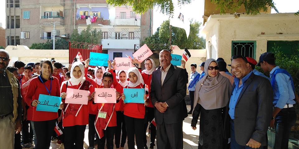 تبادل الزيارات بين مدارس الوادي الجديد