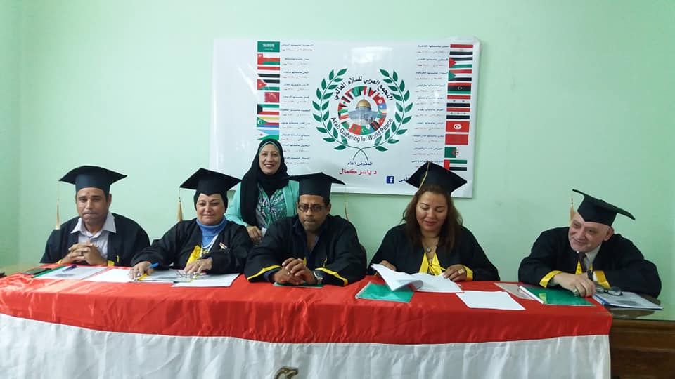 الهجرة غير الشرعية وفعاليات الملتقي الثقافي المصري