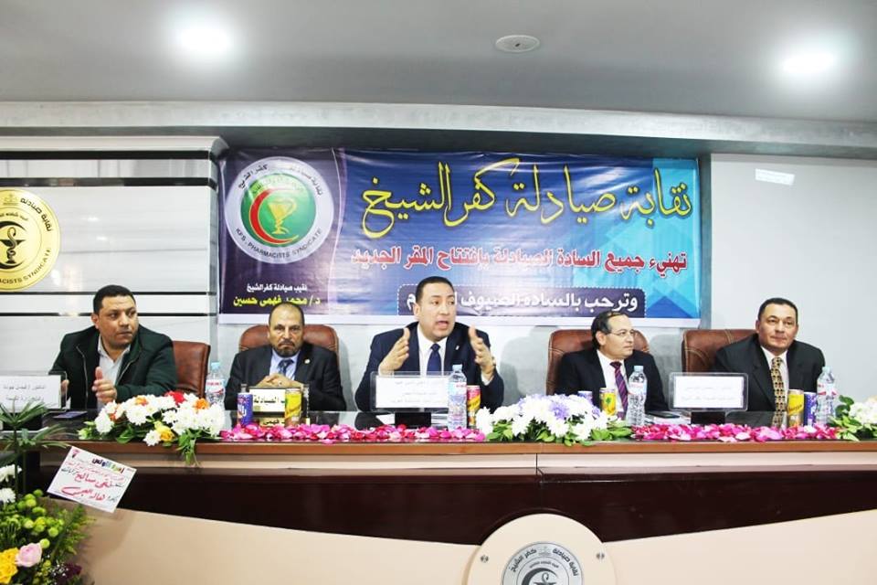 نقيب الصيادلة”: شراء الخدمة الصحية من المستشفيات الجامعية لعلاج الصيادلة وأسرهم