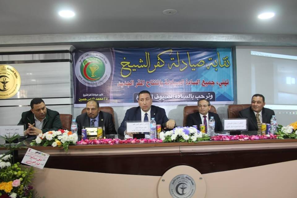 نقيب الصيادلة”: نجحنا في سداد جميع مديونيات النادى النهري بالبحر والنقابة تمتلك ٢٦٩ مليون جنية