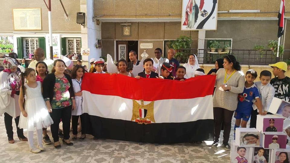 تعليم الاقصر تعلن نتيجة تصفيات مسابقة أعياد الطفولة على مستوى المديرية