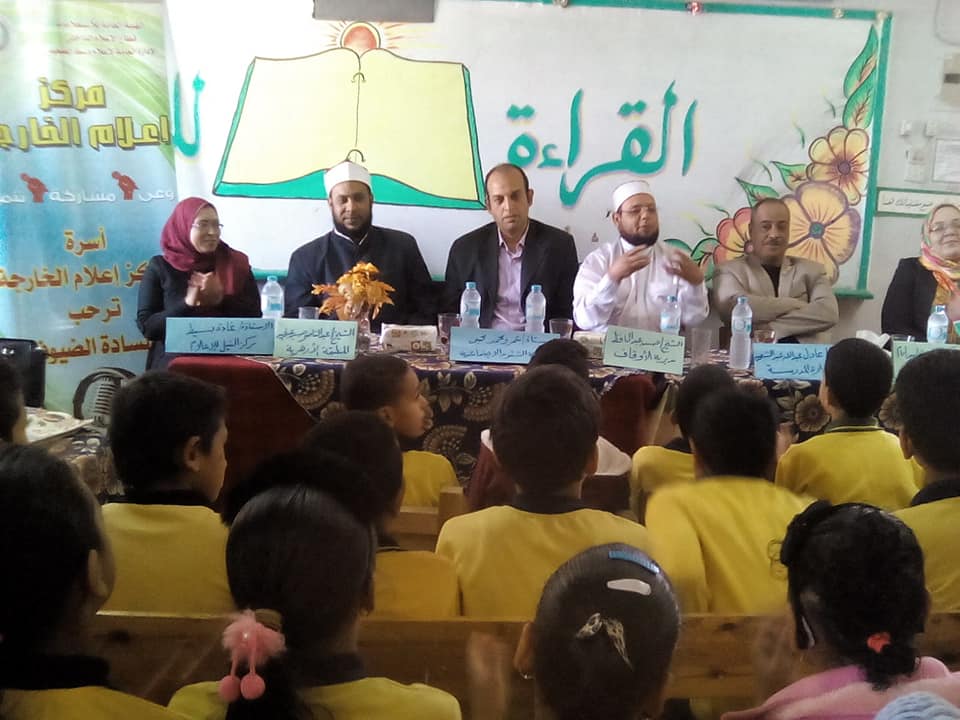 إعلام الوادي الجديد يبحث الأخلاق وبناء الإنسان المصرى