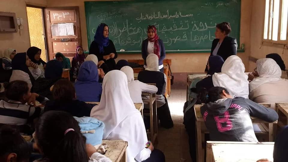 مخاطر الإنترنت و دور الدولة فى تأهيل الأطفال ذوى الإحتياجات الخاصة بثقافة المنيا